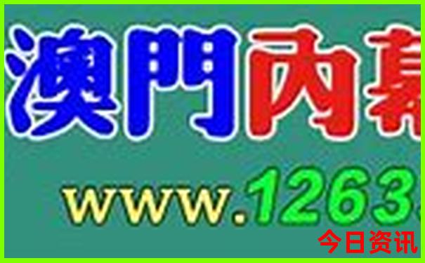 杭州小孩子好玩的地方推荐